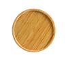 Elegant Life Bamboo Tray Tea Cup Barbecue Tray