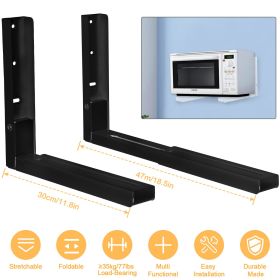 2 Pcs Microwave Brackets Adjustable Wall Mount Shelf Heavy Duty Carbon Steel Wall Microwave Cradle (Color: Black)