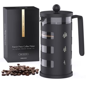 RAINBEAN  French Press Coffee Maker Easy Cleaning Cafeteria, Heat Resistant Borosilicate Glass (Option: 1000ml)